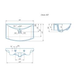 Тумба с раковиной RUVANN Very 65
