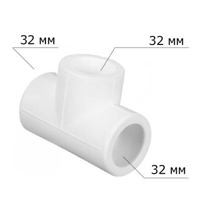 Тройник ПП ВЕКПЛАСТ полипропилен 32 мм Тройник ПП ВЕКПЛАСТ полипропилен 32 мм
