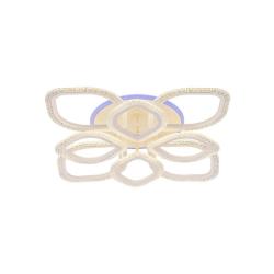 Люстра ЛАЙТ СФЕРА 5218/4+4 WT/RGB Белый