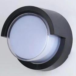 Архитектурная подсветка AMBRELLA Garden ST5231 BK Черный