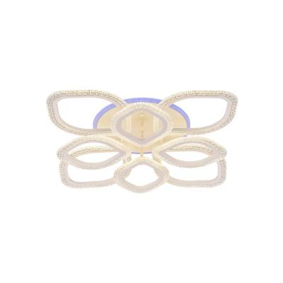 Люстра ЛАЙТ СФЕРА 5218/4+4 WT/RGB Белый