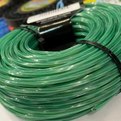 Леска для триммера витой квадрат с сердечником 2,7 мм 40 м