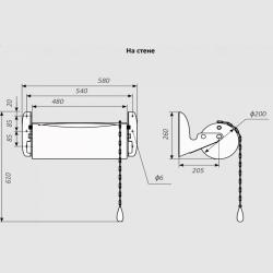 Устройство обливное GRILL'D Колобок 15 л