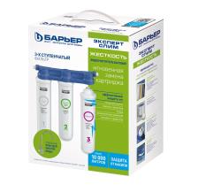 Фильтр комплексной очистки БАРЬЕР Expert Hard