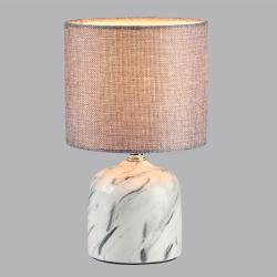 Настольная лампа ODEON Mramao 8148/1T Серый