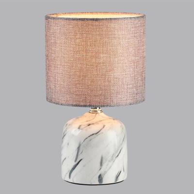 Настольная лампа ODEON Mramao 8148/1T Серый