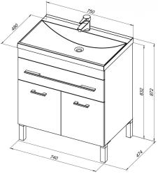 Тумба с раковиной AQUANET Верона New 75 