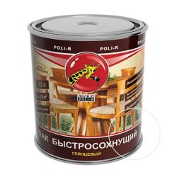 Лак ПОЛИ-Р быстросохнущий глянцевый 2,5 л