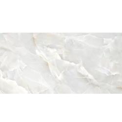 Плитка базовая LCM Talisman Onyx gris 60*120 см