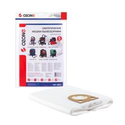 Мешок для пылесоса OZONE МХТ-308/5