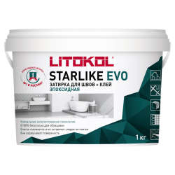Затирка LITOKOL Starlike Evo S.100 Bianco assoluto 1 кг