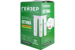 Фильтр комплексной очистки ГЕЙЗЕР Оптима Старт
