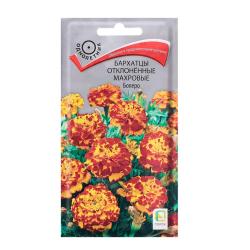 Бархатцы ПОИСК Болеро 0,4 г
