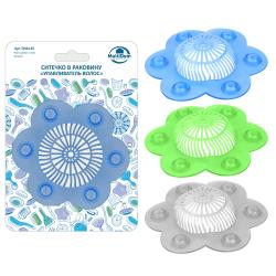 Ситечко для раковины МУЛЬТИДОМ Улавливатель волос DH34-35 