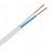 Провод ПУГНП/ПБВВг 2*2,5 мм2
