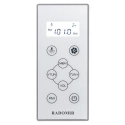 Контроллер RADOMIR 600