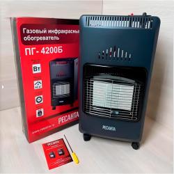 Горелка инфракрасная РЕСАНТА ПГ-4200Б