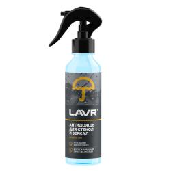 Антидождь LAVR 255 мл Ln1617 