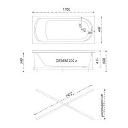 Ванна акриловая 1ACREAL Дюна 170*70 см