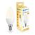 Лампа LED AMBRELLA 11W/E14/2700К свеча 371113