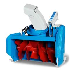 Снегоуборщик навесной СМБ