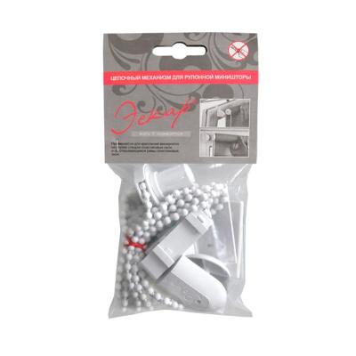 Комплект ЭСКАР для крепления миниролло