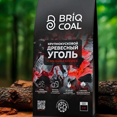 Уголь BRIQCOAL 3 кг 