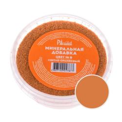 Минеральная добавка В Светло-оранжевый 480 г