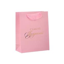 Пакет бум. 12*15*5,5см /10336259/Дарите Счастье/