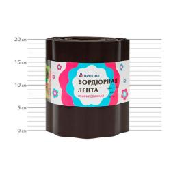 Лента бордюрная ПРОТЭКТ Гофра Коричневый 200*90000 мм