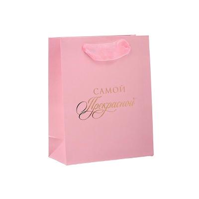 Пакет бум. 12*15*5,5см /10336259/Дарите Счастье/