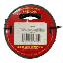 Леска для триммера витой квадрат с сердечником 2,7 мм 10 м