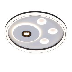 Светильник ЛАЙТ СФЕРА 37821 White+black Белый, черный