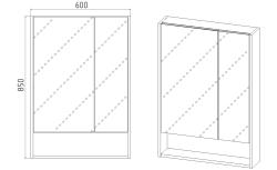 Зеркальный шкаф VIANT Мальта 60*85 см