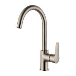 Смеситель для кухни IDDIS Cuba CUBBNFJI05 