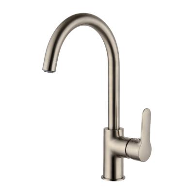 Смеситель для кухни IDDIS Cuba CUBBNFJI05 