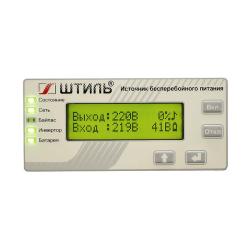 Источник бесперебойного питания ШТИЛЬ ST1102SL