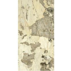 Плитка базовая ITALON Этернум Люкс Волкано 80*160 см