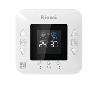 Котел газовый RINNAI BR-RE30 