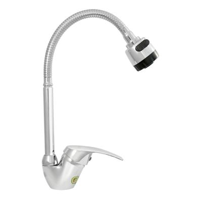 Смеситель для кухни JUGUNI Perseus 0402.969C