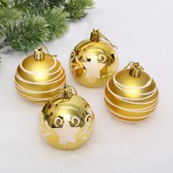 Набор шаров СЕРПАНТИН Снежная дымка золото 6 см