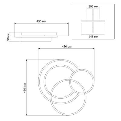 Люстра СОНЕКС Pine 7735/80L Дерево, черный