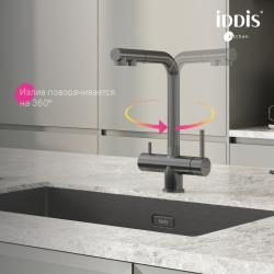 Смеситель для кухни IDDIS Umbra UMBGMPFi05