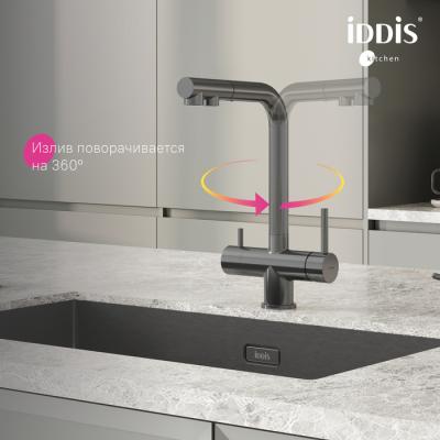 Смеситель для кухни IDDIS Umbra UMBGMPFi05 