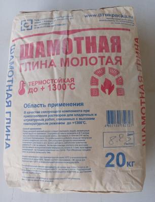 Глина шамотная 20 кг