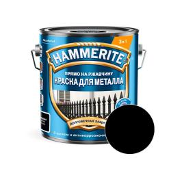 Грунт-эмаль HAMMERITE молотковая Черный RAL 9005 2 л
