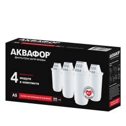 Набор картриджей АКВАФОР А5