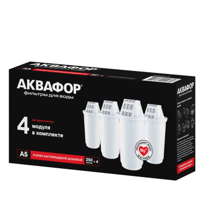 Набор картриджей АКВАФОР А5