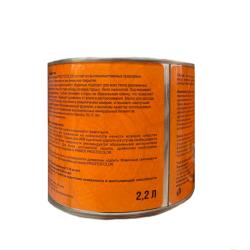 Масло PROSTOCOLOR для фасада Тик 2,2 л