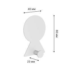 Крючок KLEBER Mount белый